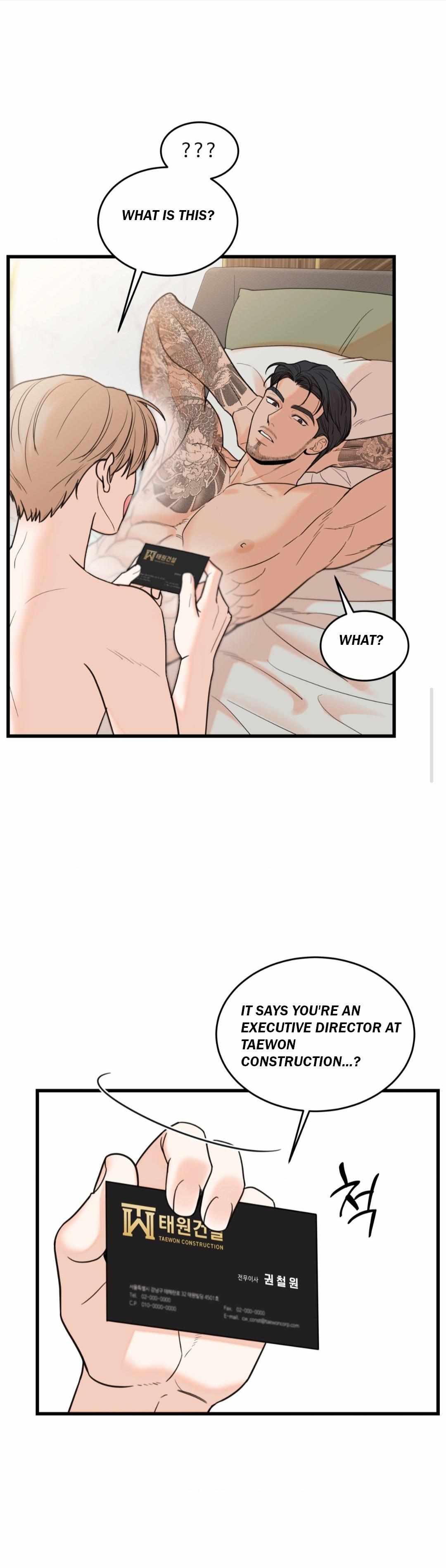 MY SADISTIC MASTER Chapter 34 - Page 10 in English