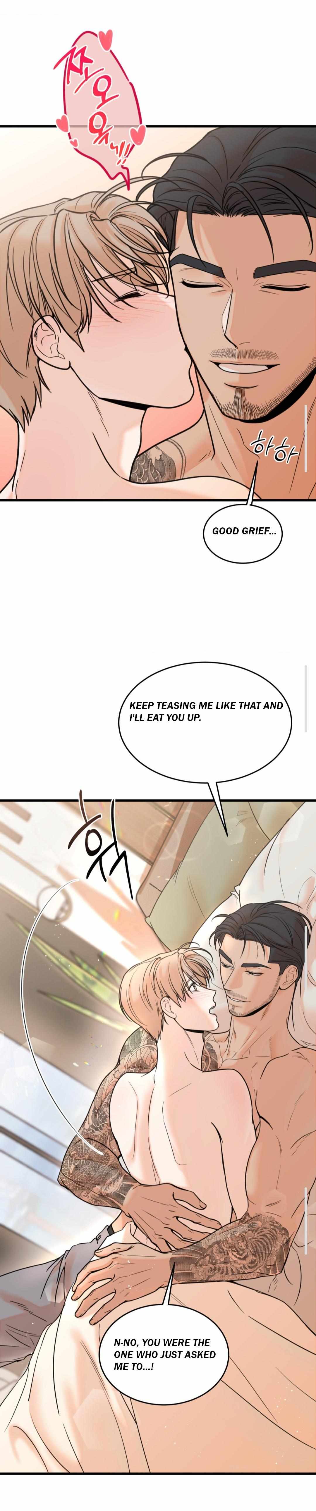 MY SADISTIC MASTER Chapter 34 - Page 6 in English