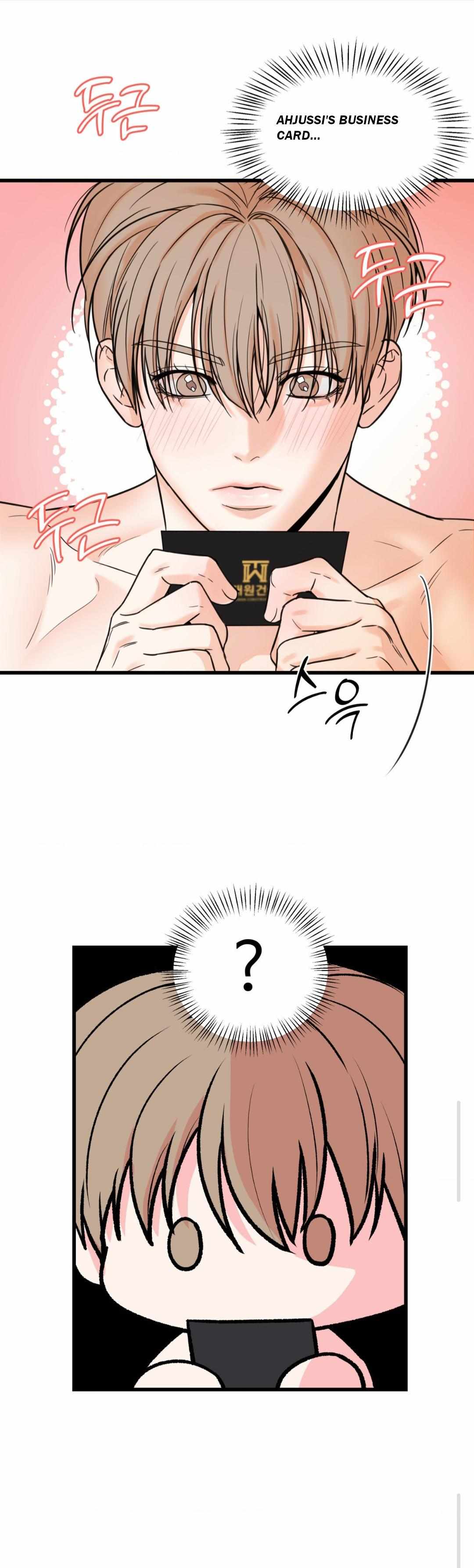 MY SADISTIC MASTER Chapter 34 - Page 9 in English
