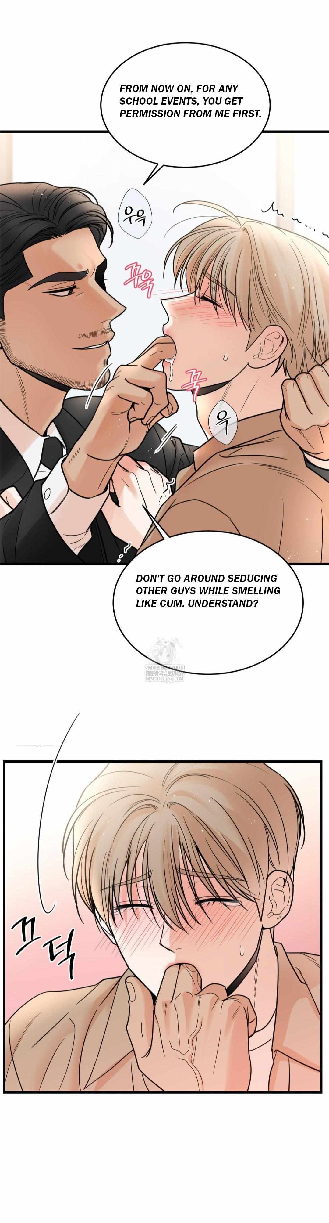 MY SADISTIC MASTER Chapter 36 - Page 26 in English