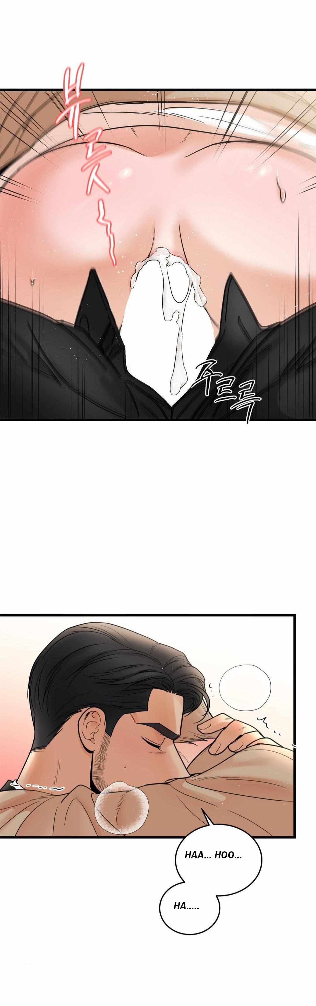 MY SADISTIC MASTER Chapter 36 - Page 28 in English