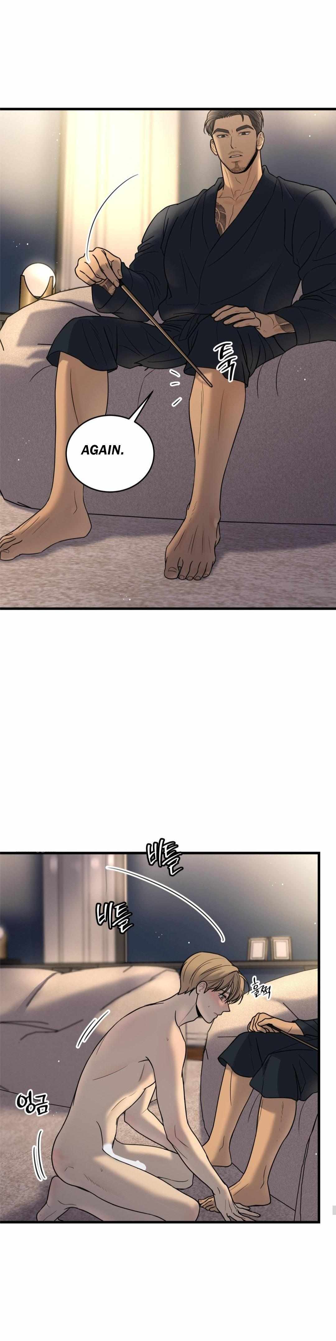 MY SADISTIC MASTER Chapter 38 - Page 17 in English