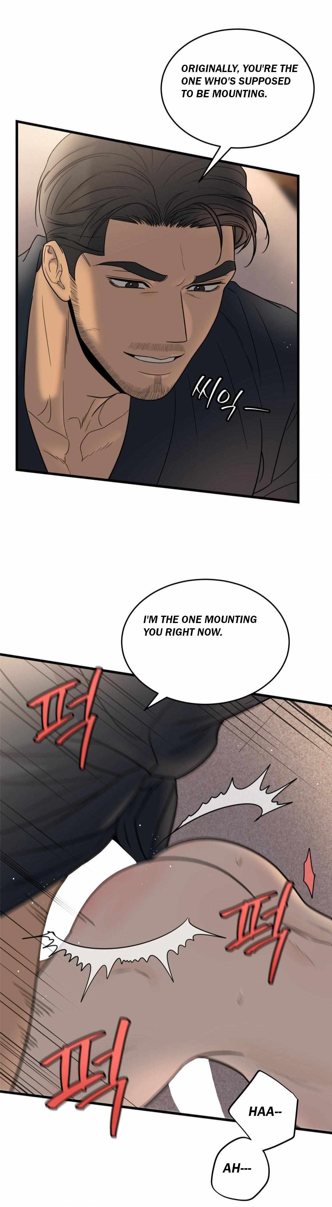 MY SADISTIC MASTER Chapter 38 - Page 25 in English