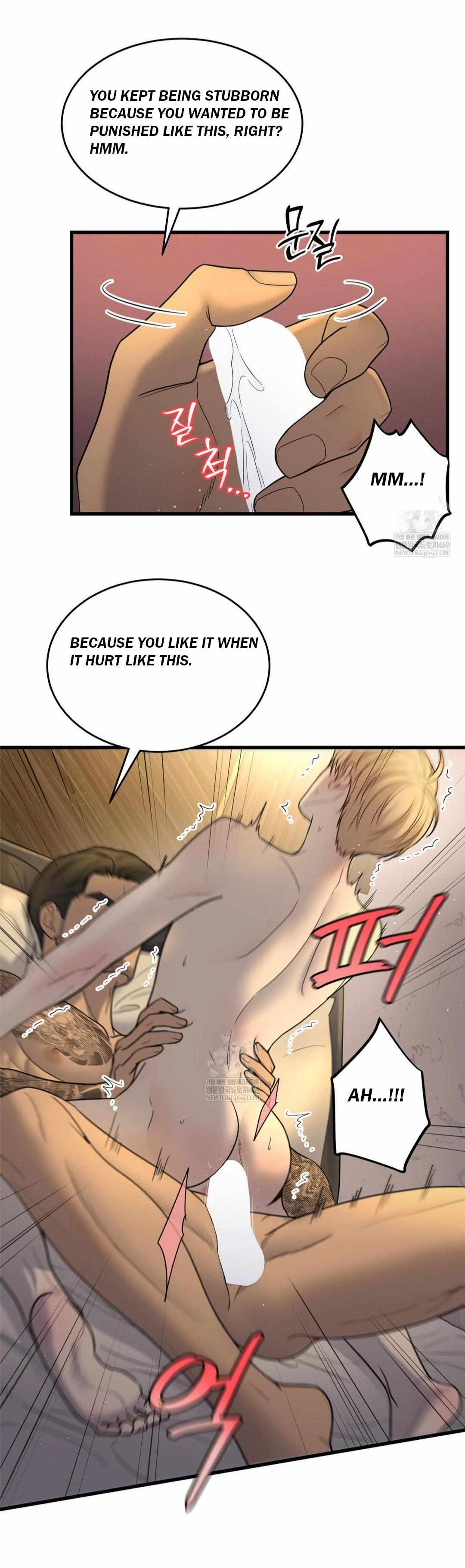 MY SADISTIC MASTER Chapter 39 - Page 14 in English