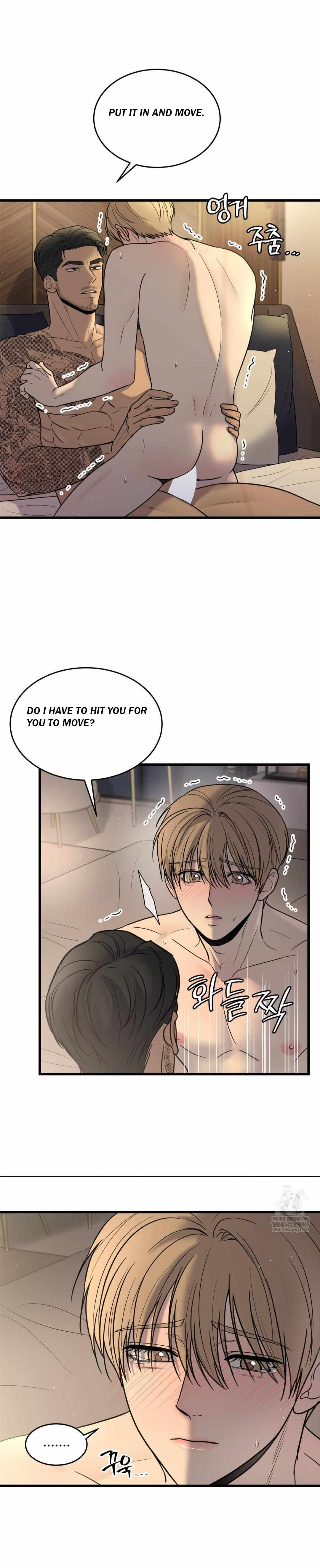 MY SADISTIC MASTER Chapter 39 - Page 6 in English