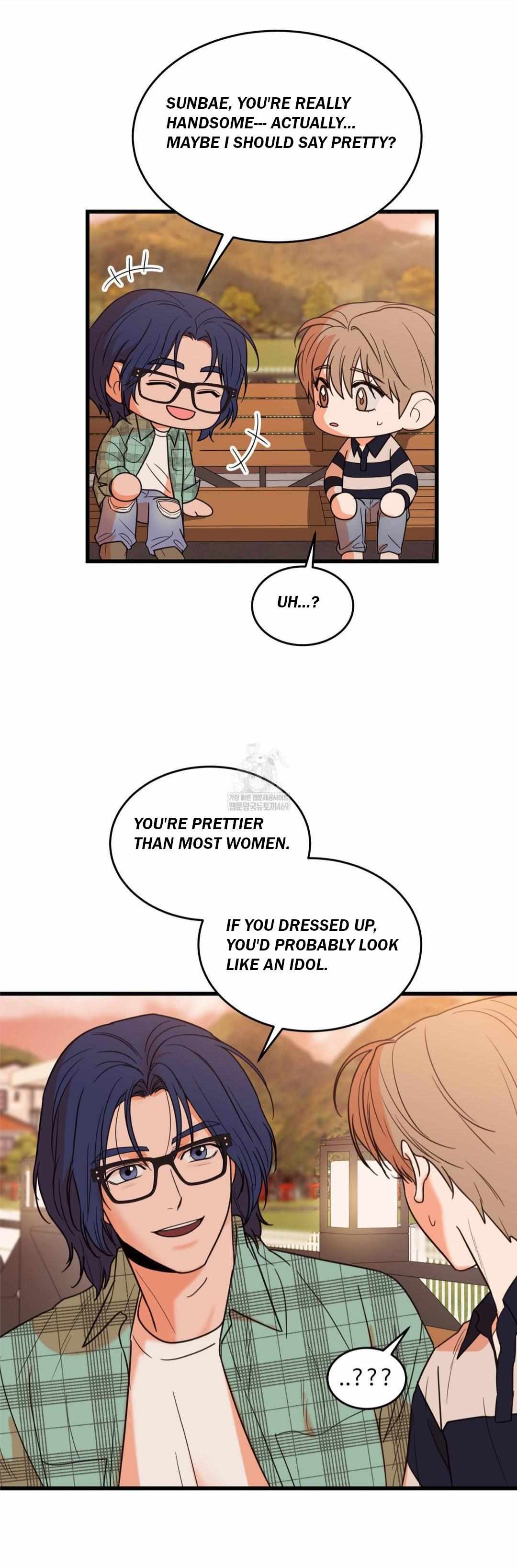 MY SADISTIC MASTER Chapter 40 - Page 12 in English