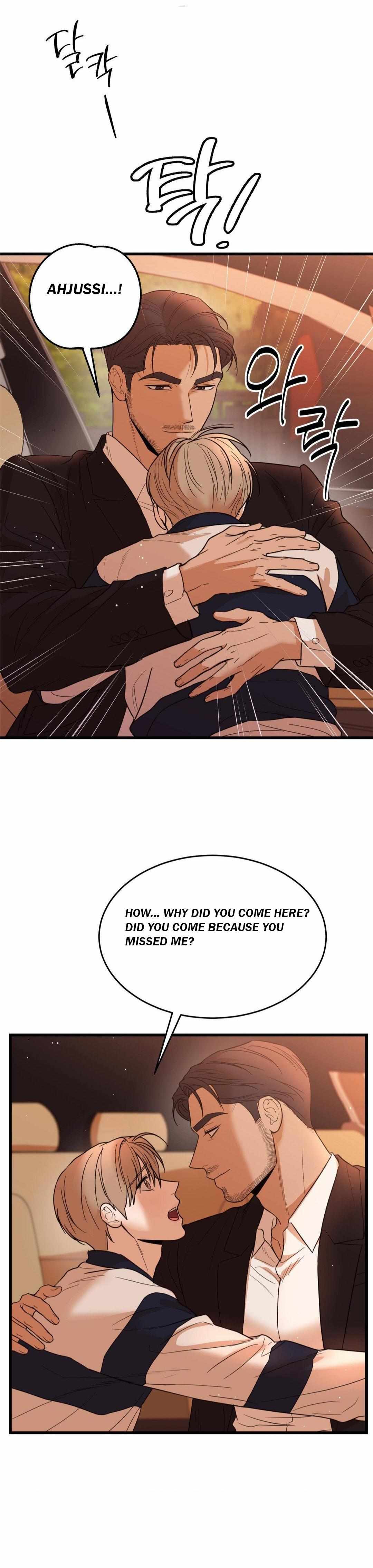 MY SADISTIC MASTER Chapter 41 - Page 24 in English