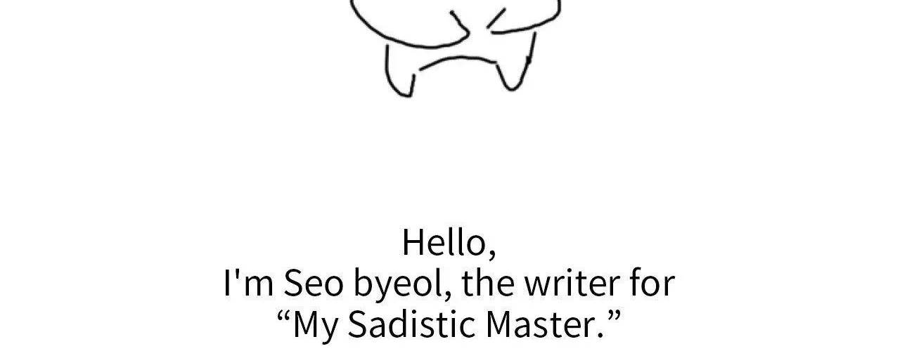 MY SADISTIC MASTER Chapter 42.8 - Page 9 in English