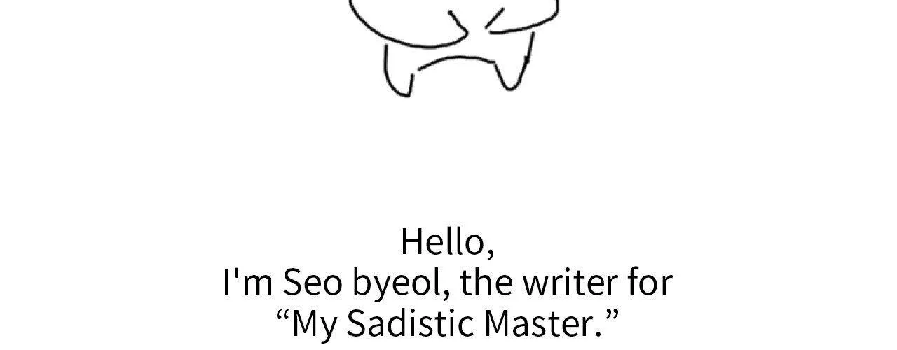 MY SADISTIC MASTER Chapter 44.2 - Page 9 in English