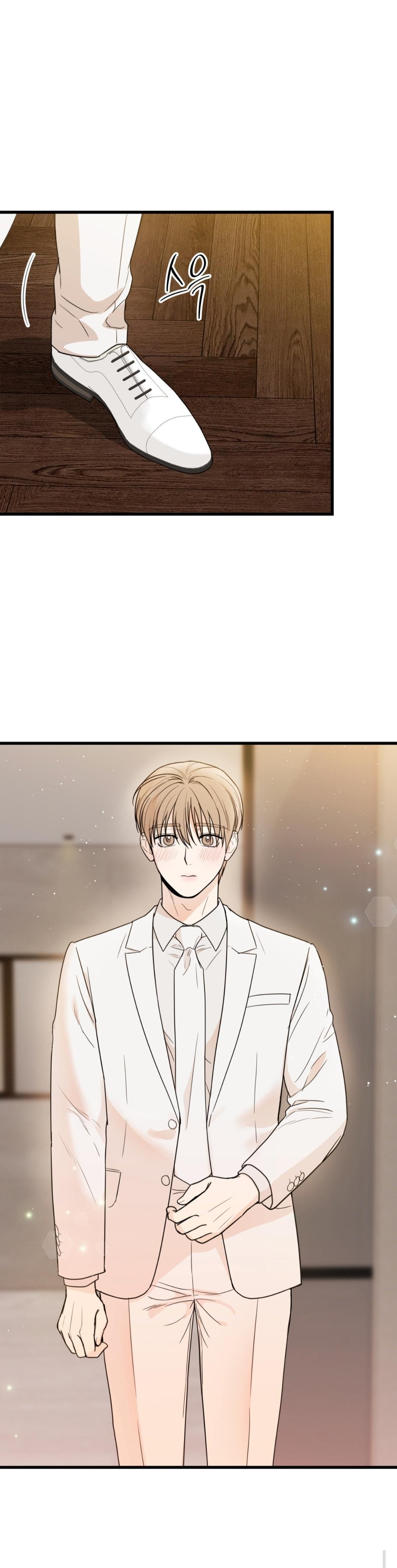 MY SADISTIC MASTER Chapter 46.5 - Page 7 in English