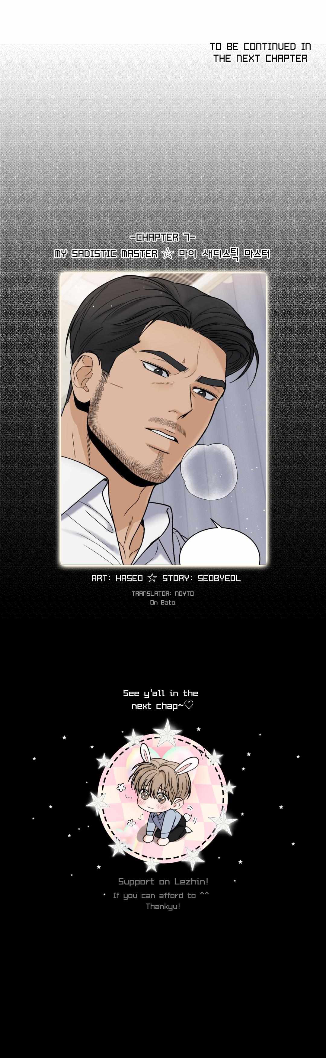 MY SADISTIC MASTER Chapter 7 - Page 21 in English