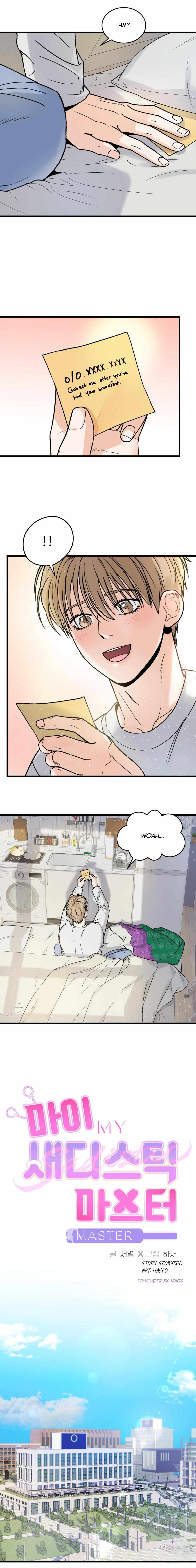 MY SADISTIC MASTER Chapter 8 - Page 10 in English