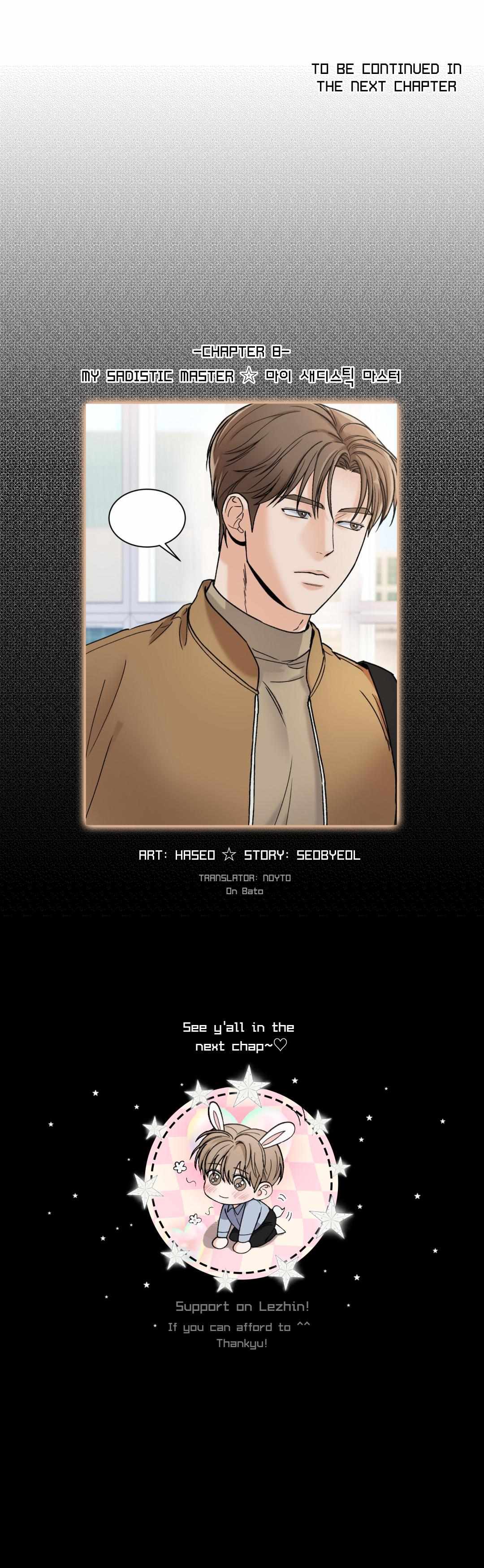 MY SADISTIC MASTER Chapter 8 - Page 20 in English