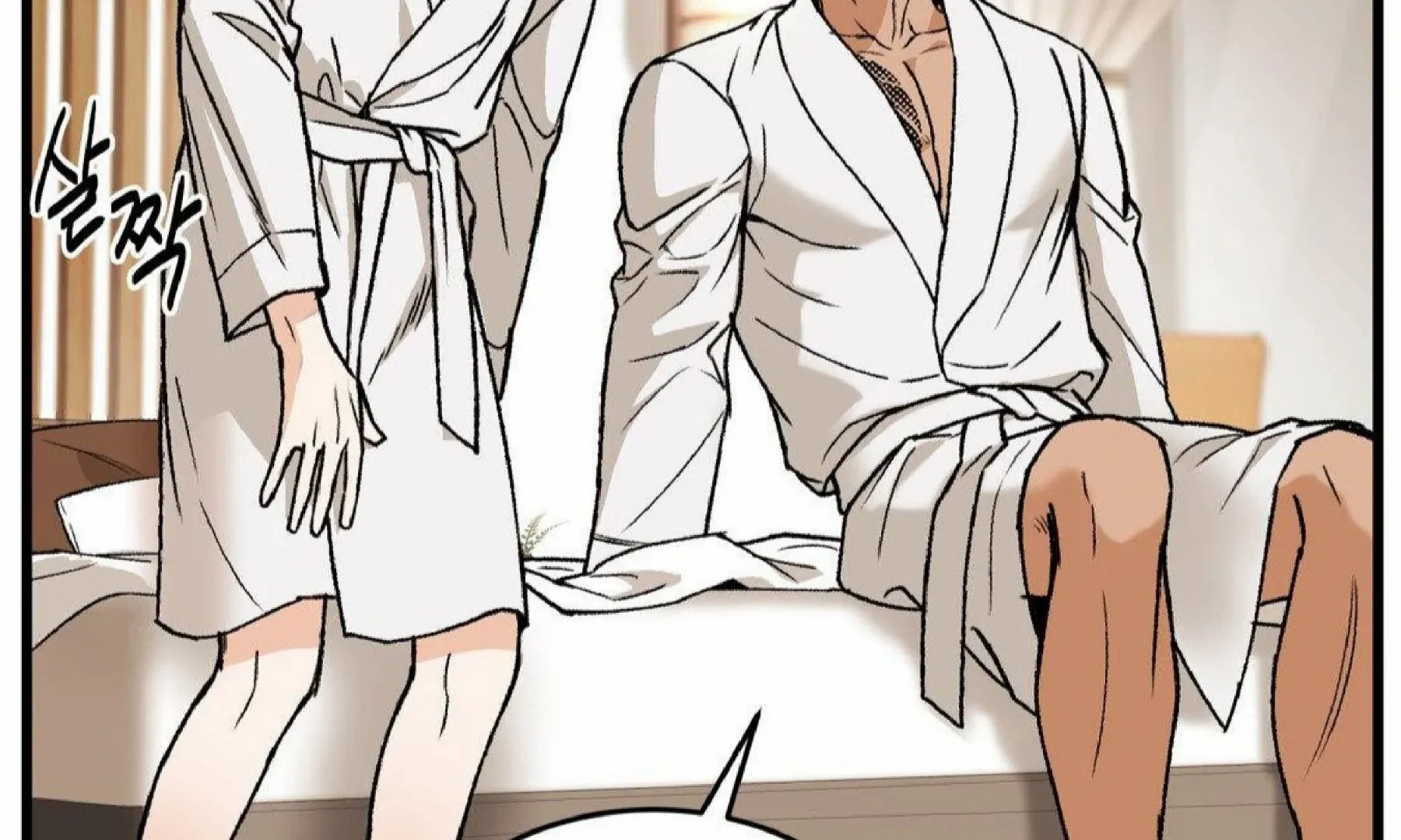 MY SADISTIC MASTER Chapter 9 - Page 101 in English