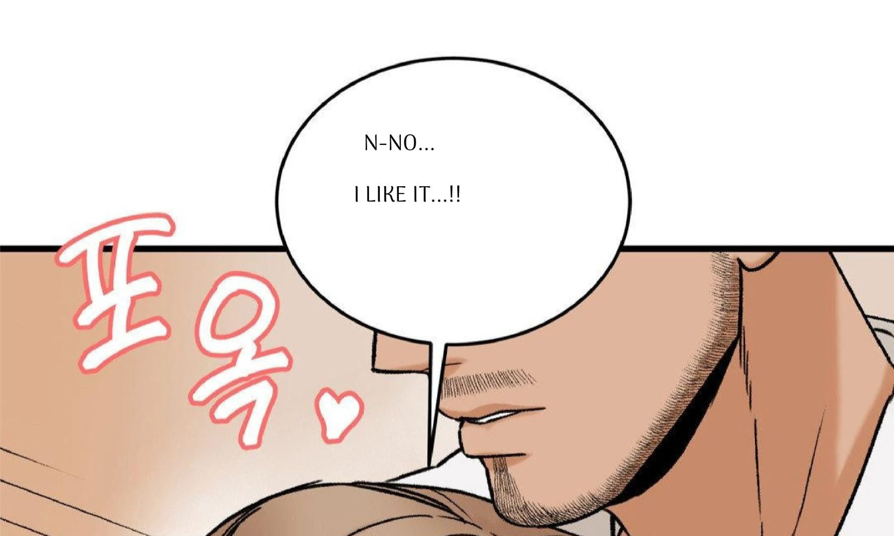 MY SADISTIC MASTER Chapter 9 - Page 116 in English