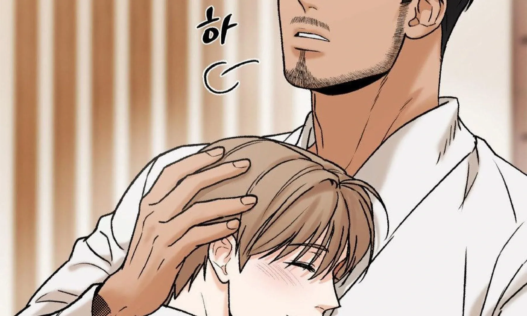 MY SADISTIC MASTER Chapter 9 - Page 121 in English