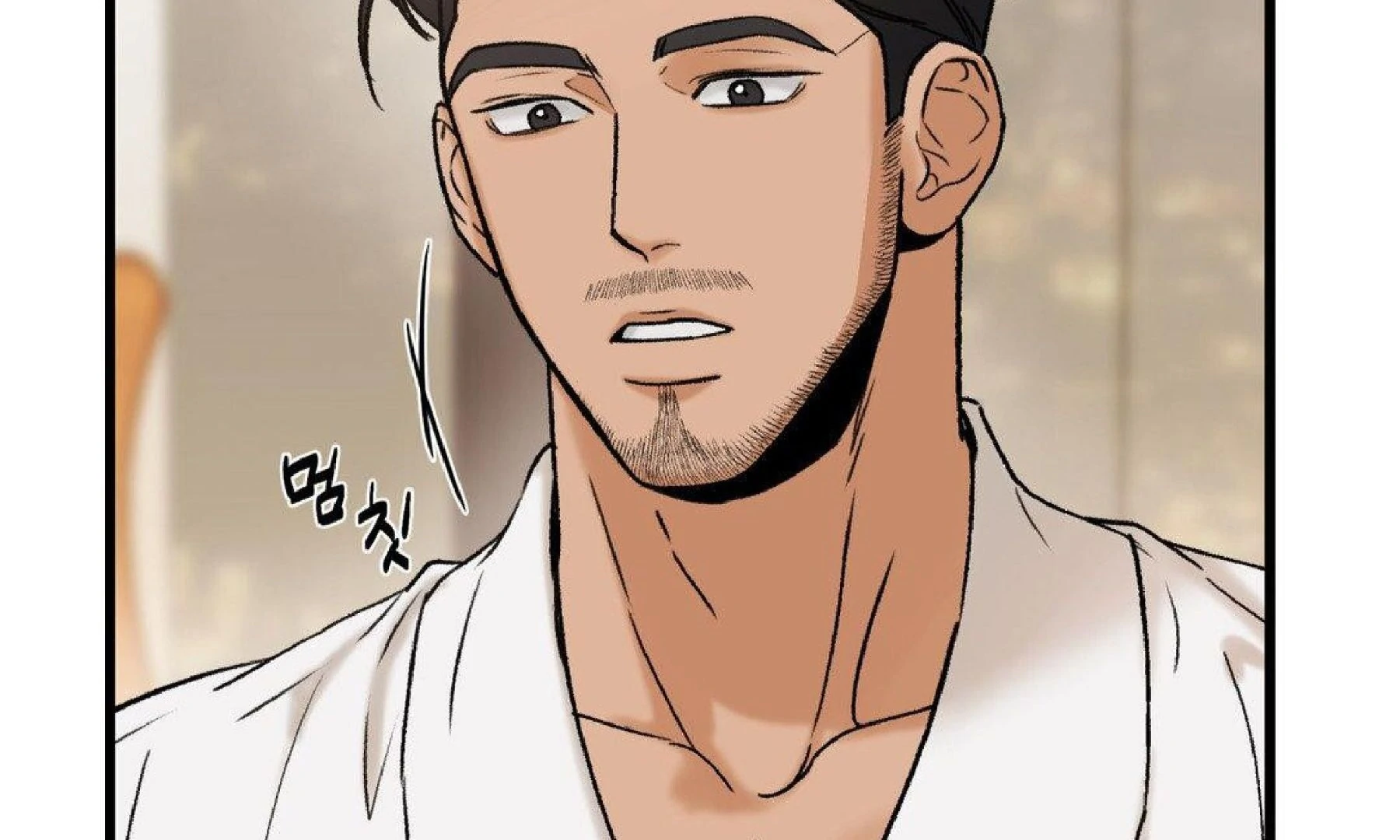 MY SADISTIC MASTER Chapter 9 - Page 138 in English