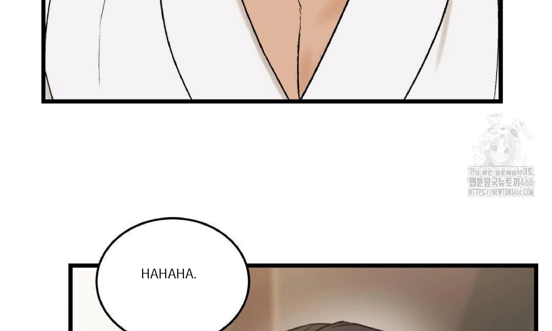 MY SADISTIC MASTER Chapter 9 - Page 139 in English
