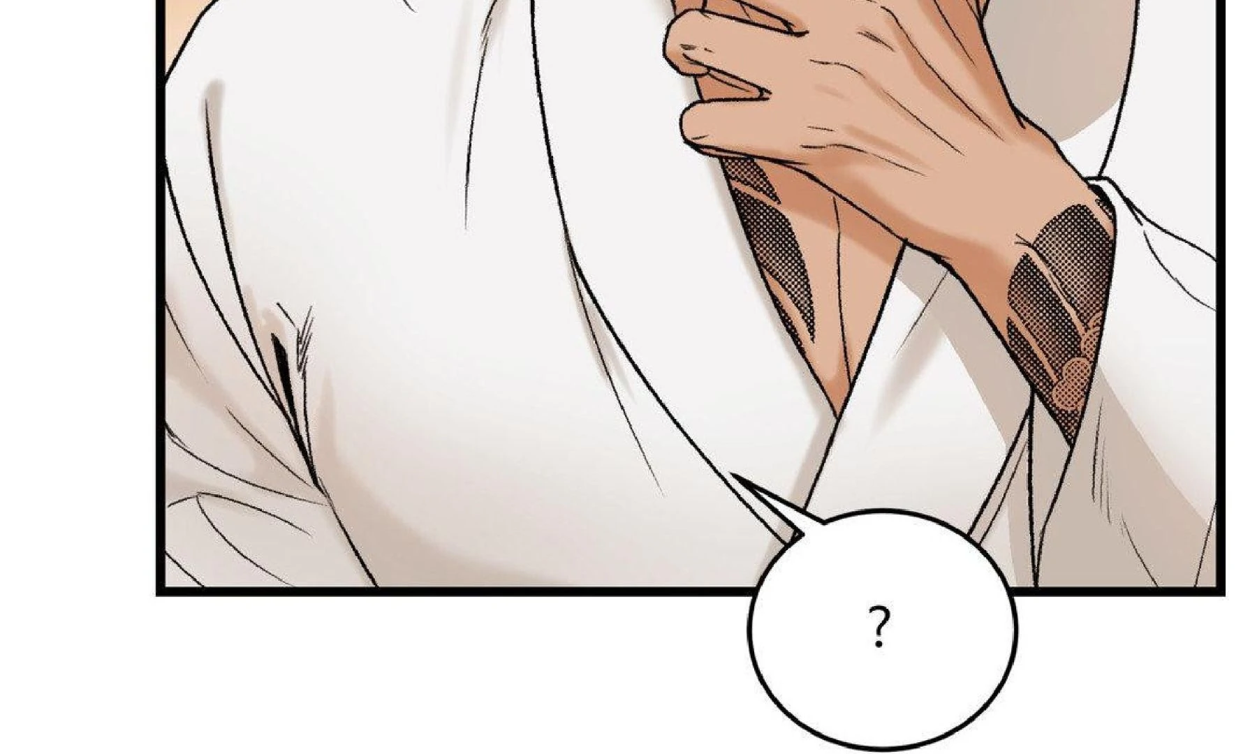 MY SADISTIC MASTER Chapter 9 - Page 141 in English