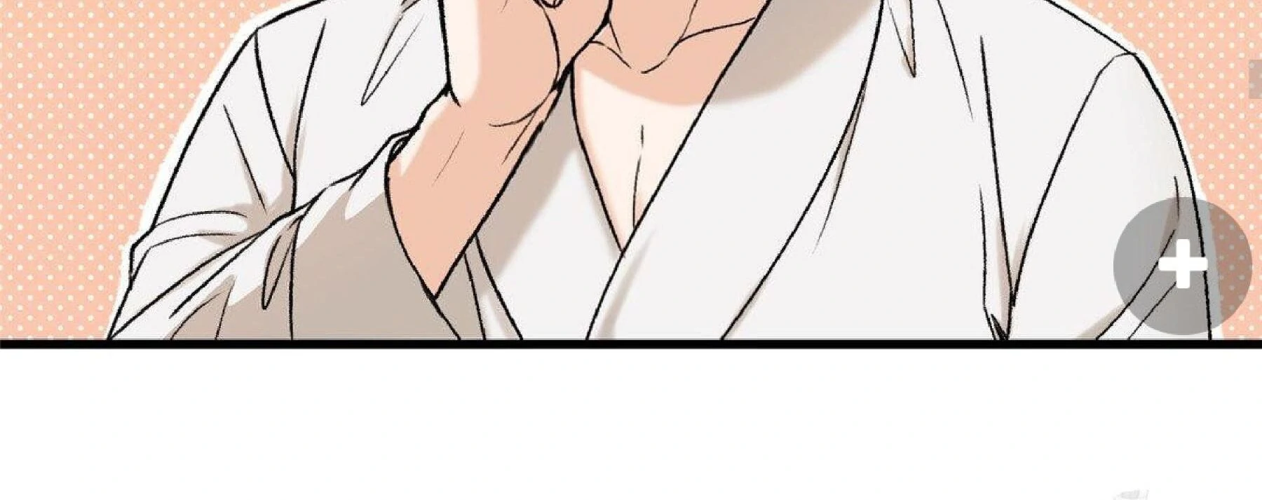 MY SADISTIC MASTER Chapter 9 - Page 165 in English