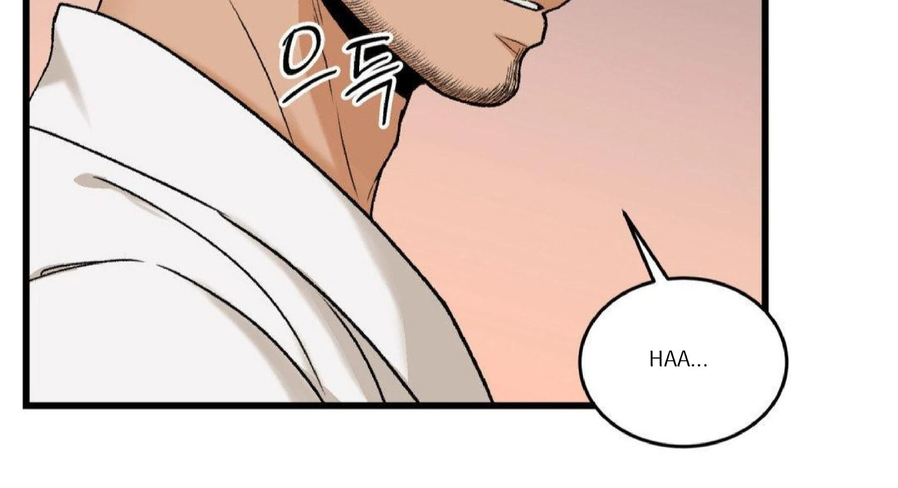 MY SADISTIC MASTER Chapter 9 - Page 180 in English
