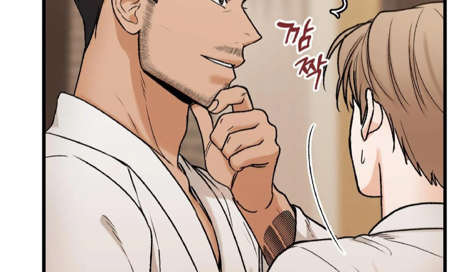 MY SADISTIC MASTER Chapter 9 - Page 189 in English