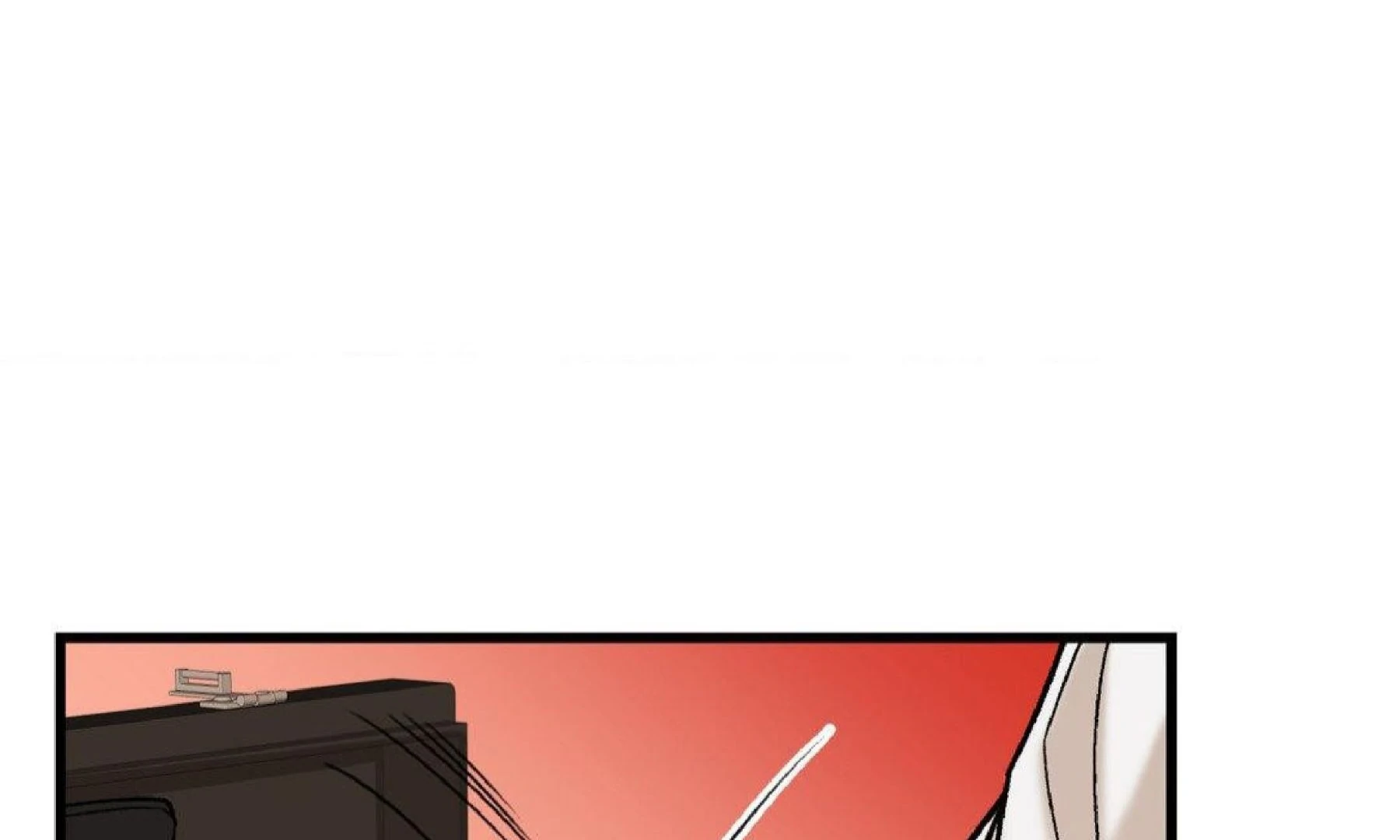 MY SADISTIC MASTER Chapter 9 - Page 201 in English