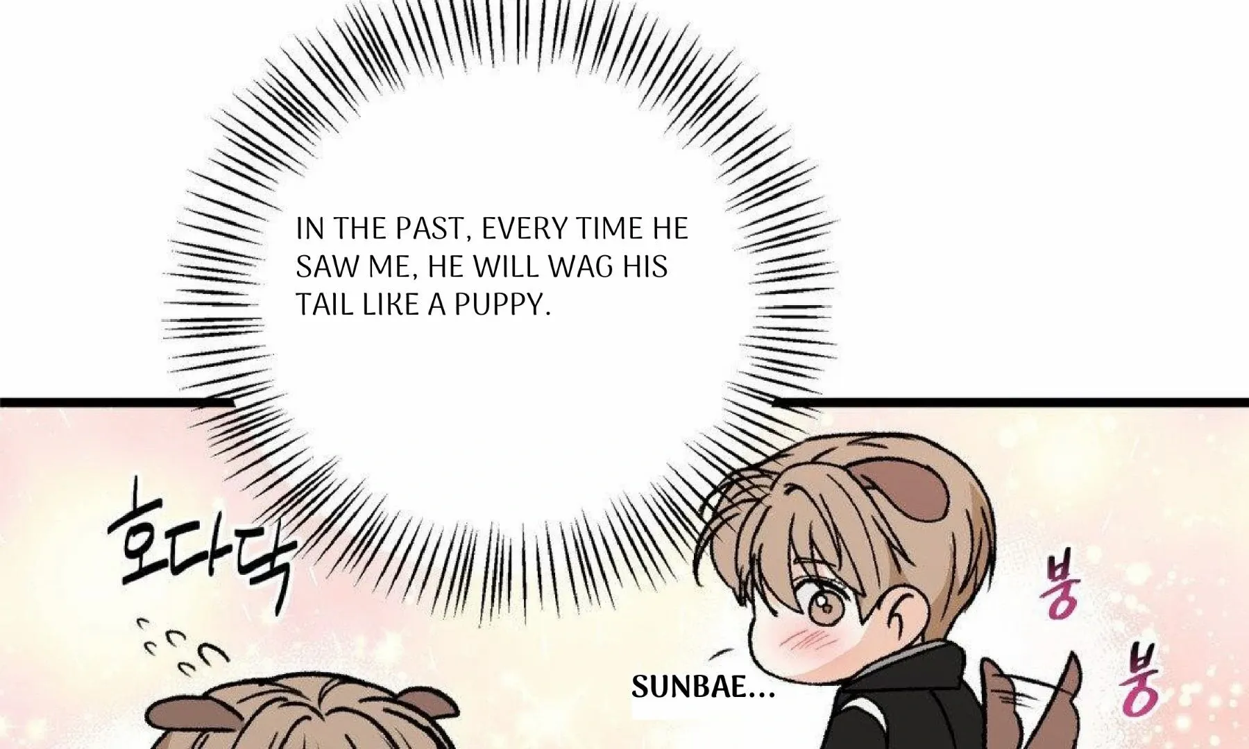MY SADISTIC MASTER Chapter 9 - Page 33 in English