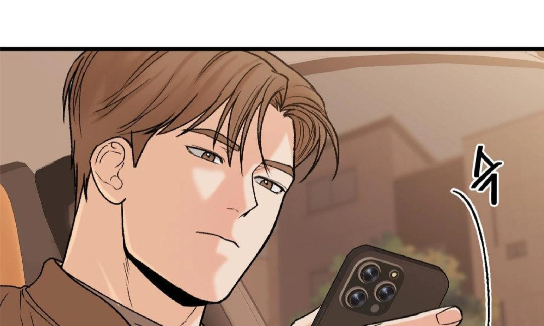 MY SADISTIC MASTER Chapter 9 - Page 37 in English