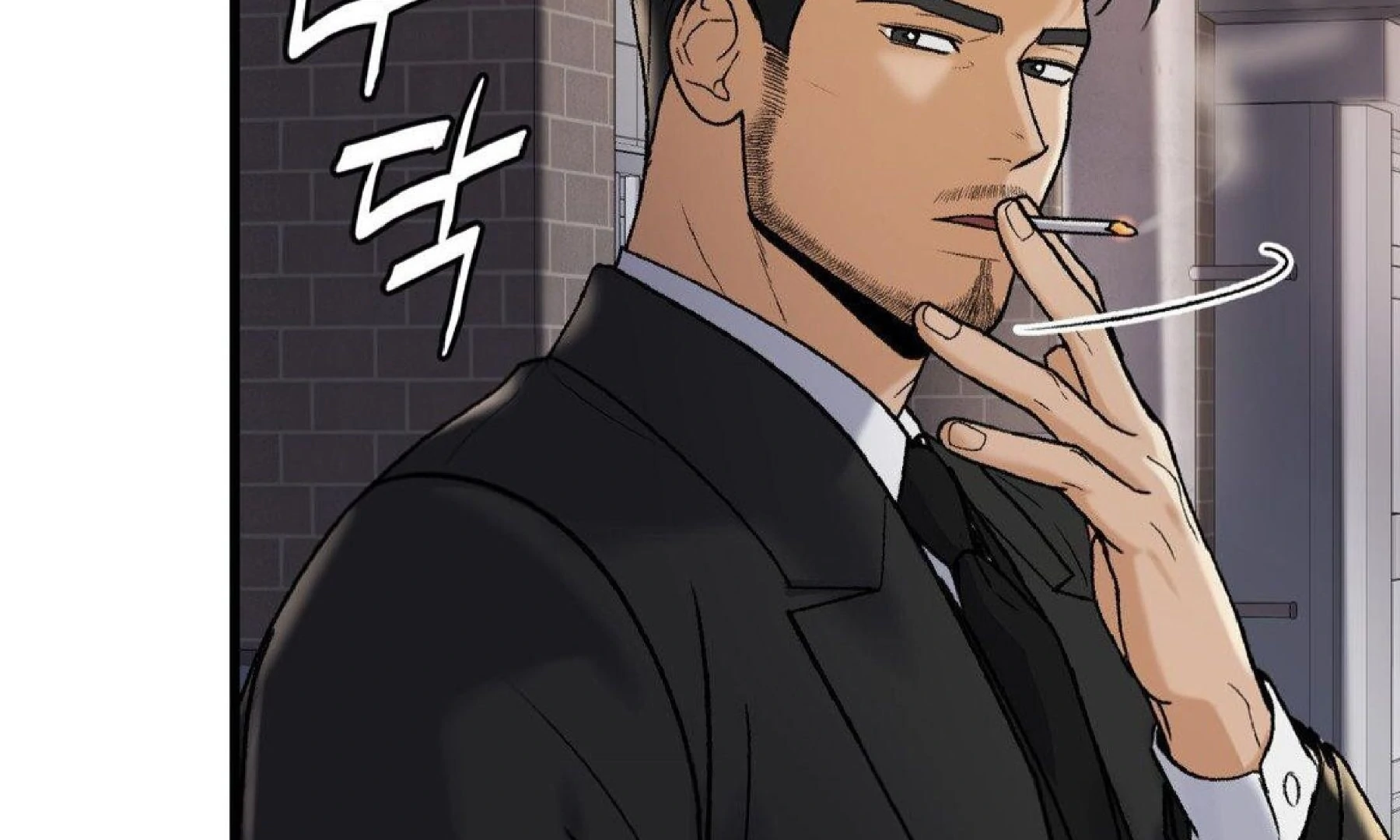 MY SADISTIC MASTER Chapter 9 - Page 54 in English