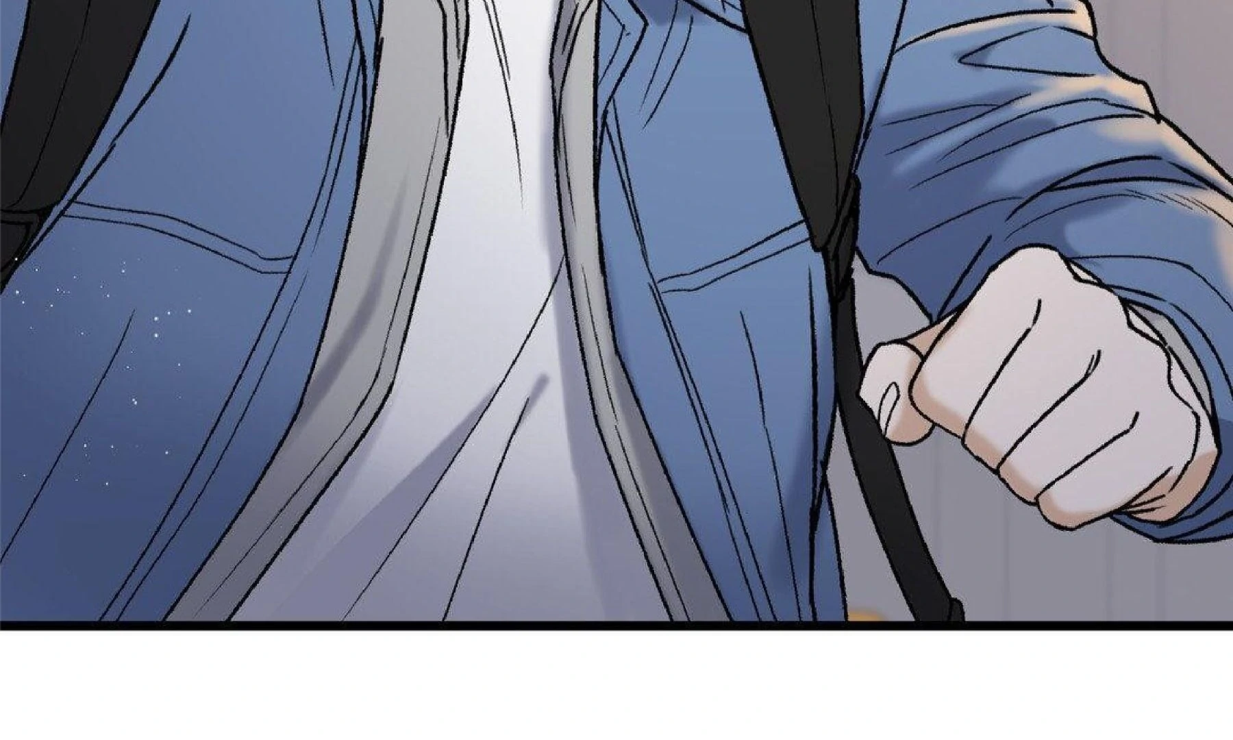 MY SADISTIC MASTER Chapter 9 - Page 58 in English