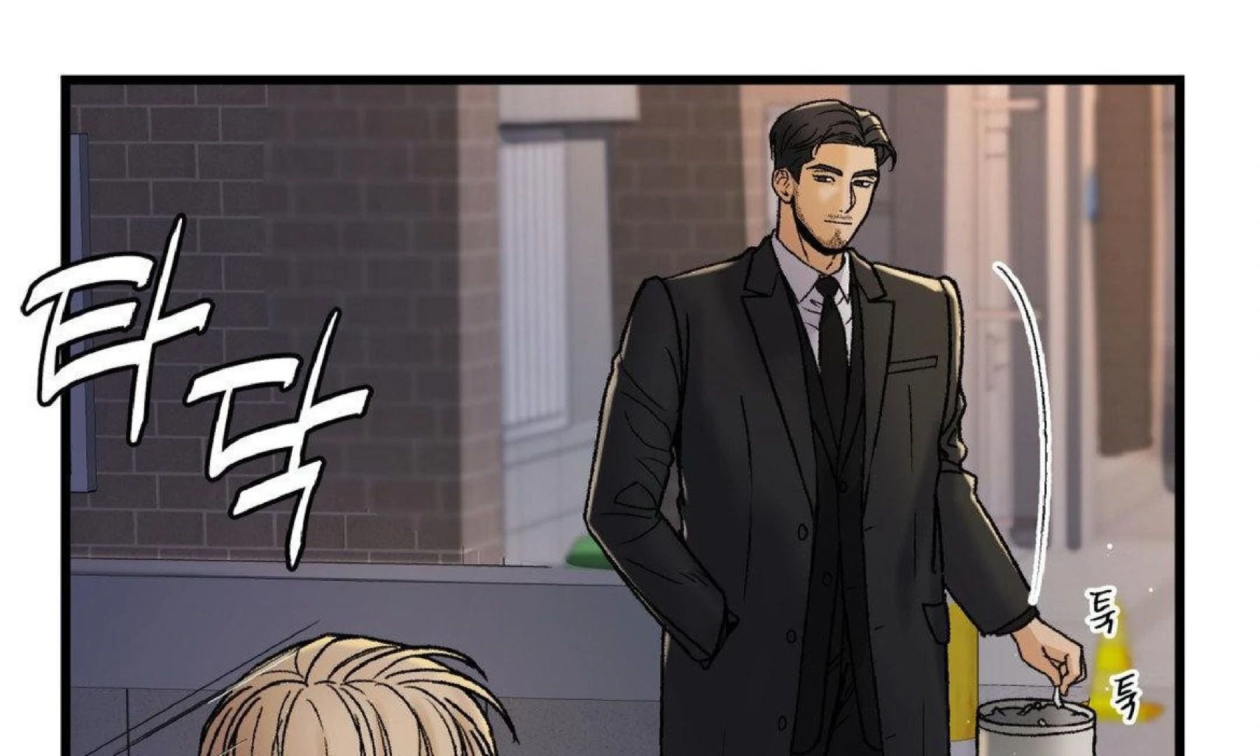 MY SADISTIC MASTER Chapter 9 - Page 60 in English