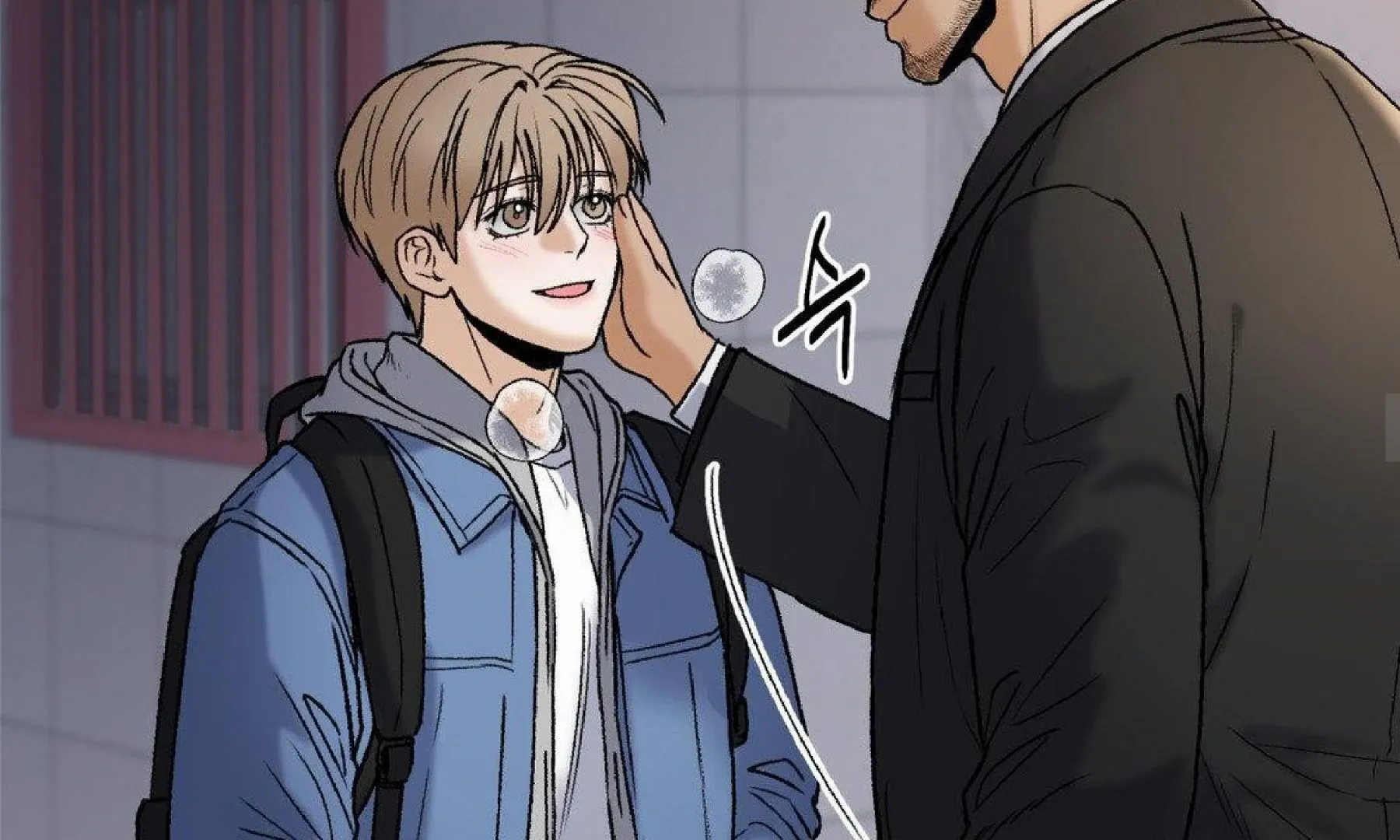 MY SADISTIC MASTER Chapter 9 - Page 64 in English