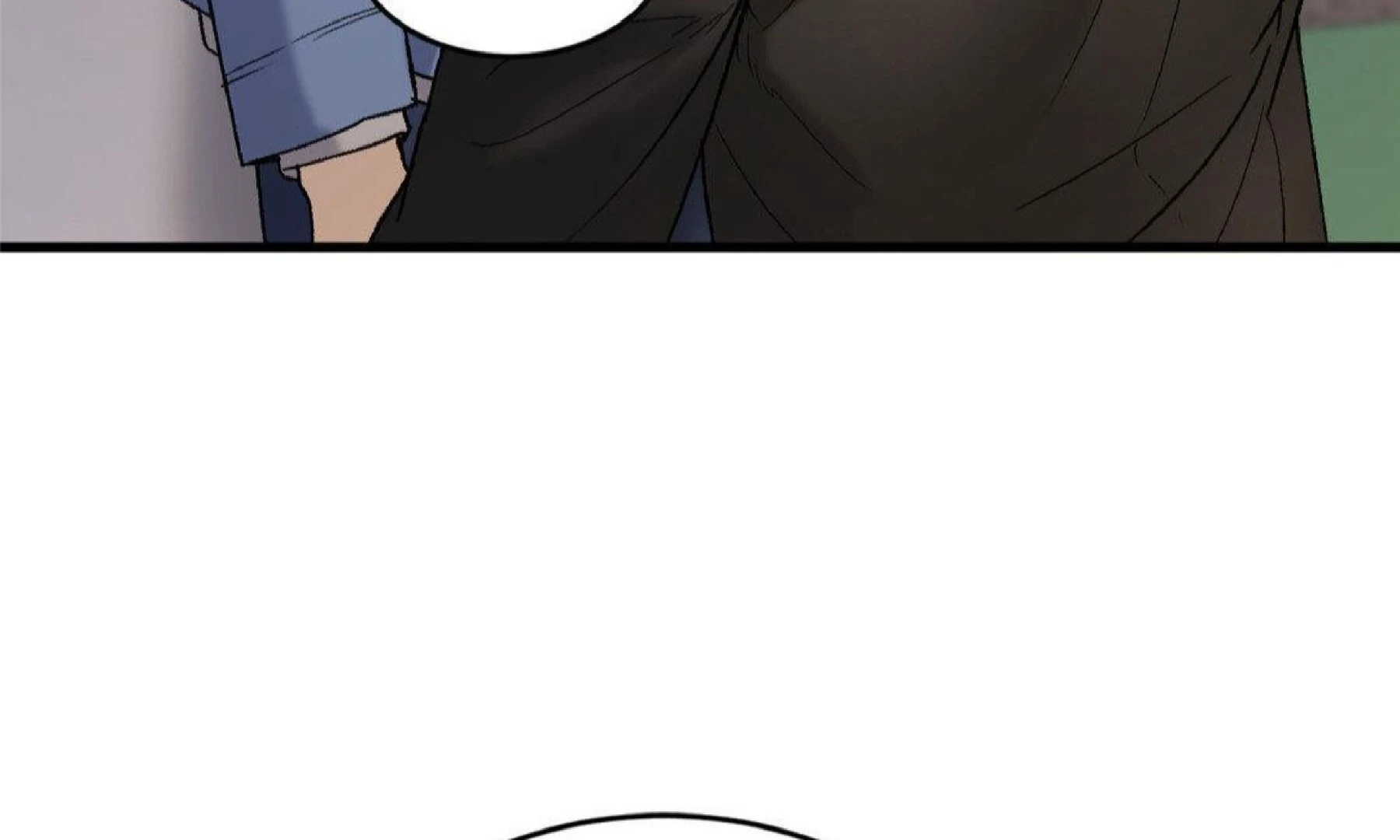 MY SADISTIC MASTER Chapter 9 - Page 73 in English