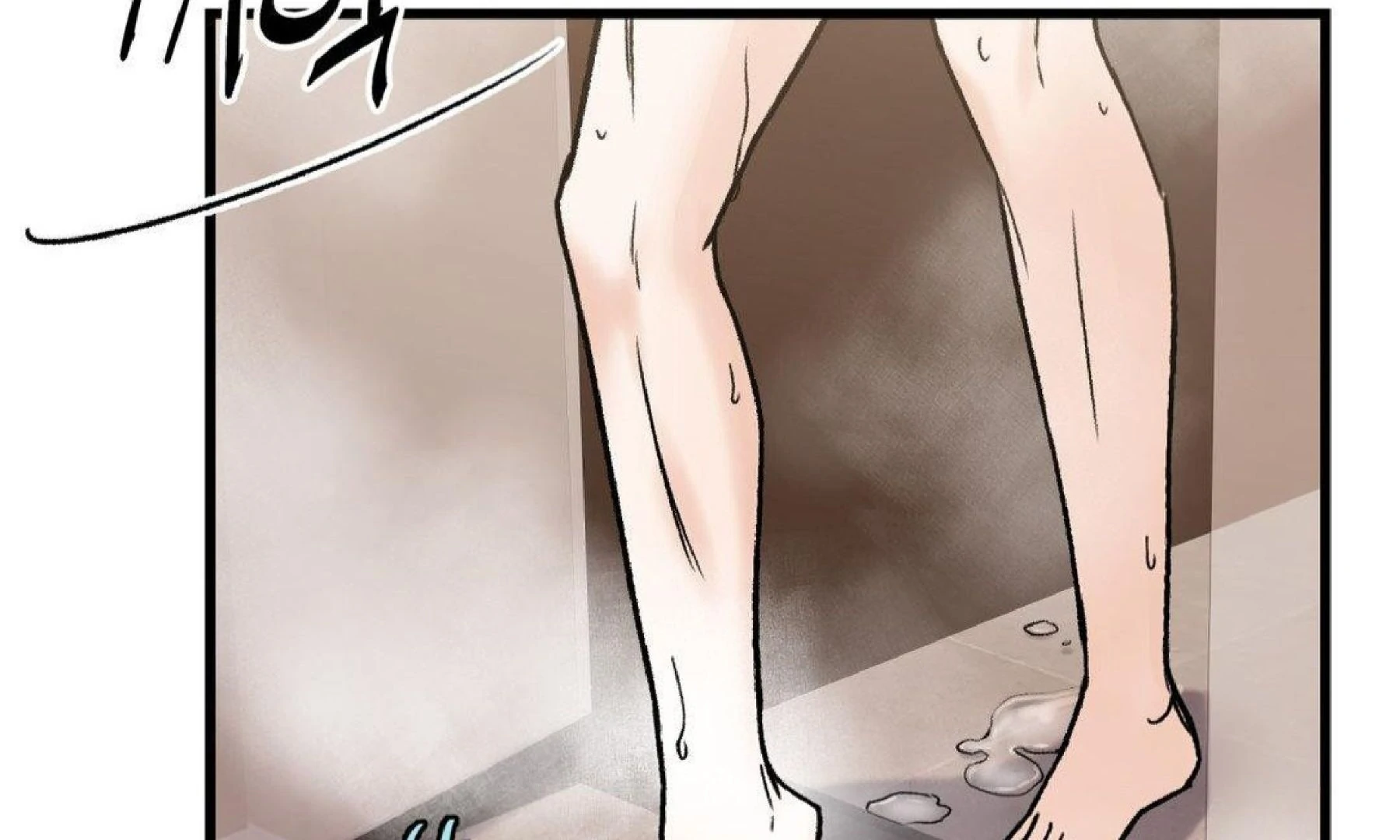 MY SADISTIC MASTER Chapter 9 - Page 91 in English