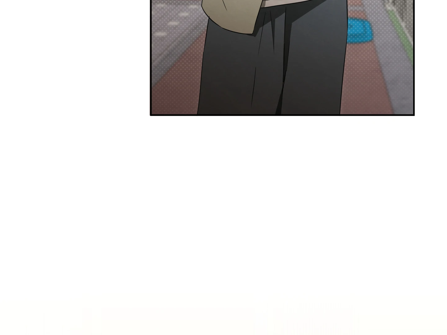 Victory Is Mine Chapter 1 - Page 79 in English