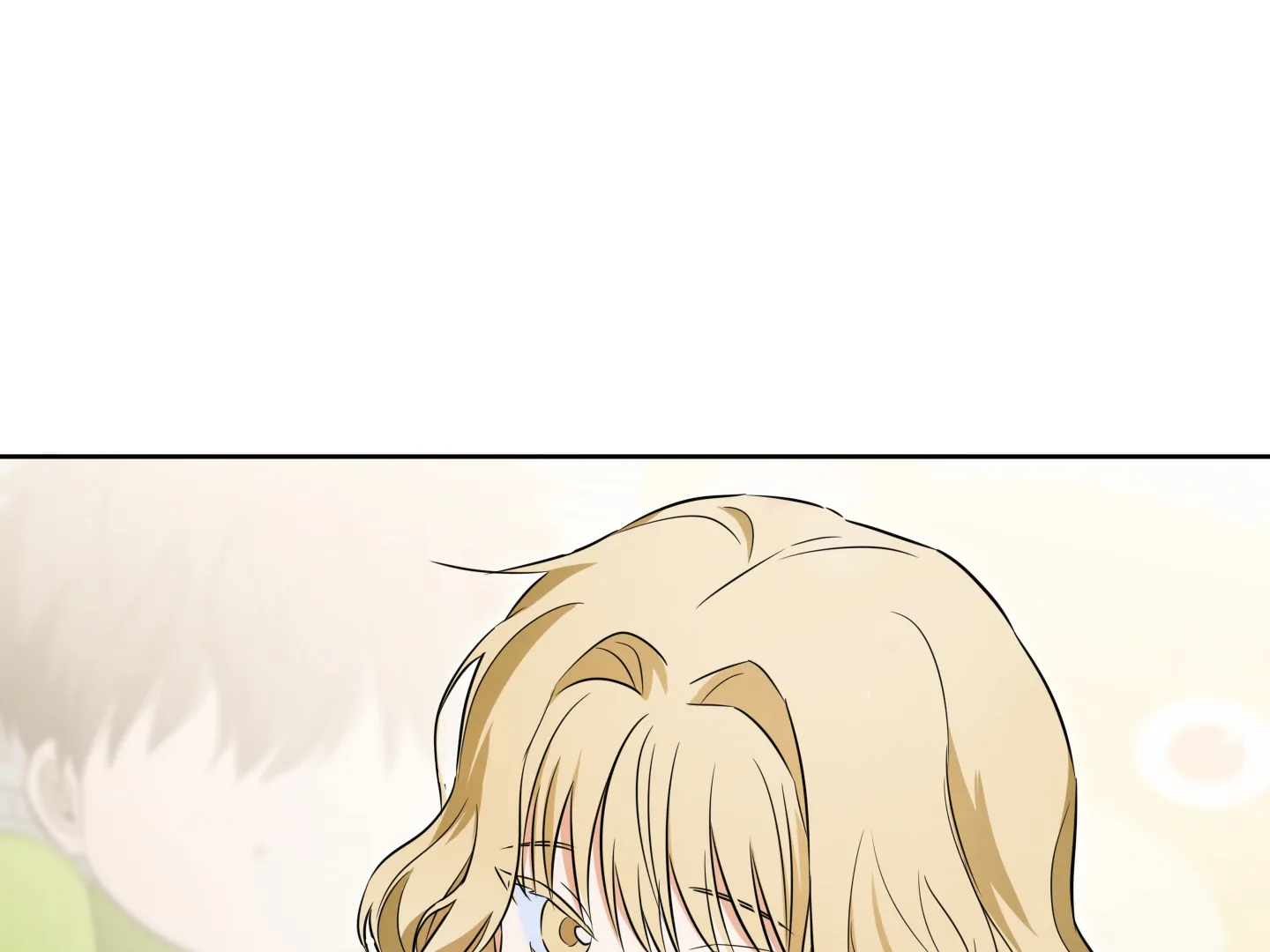 Victory Is Mine Chapter 1 - Page 85 in English