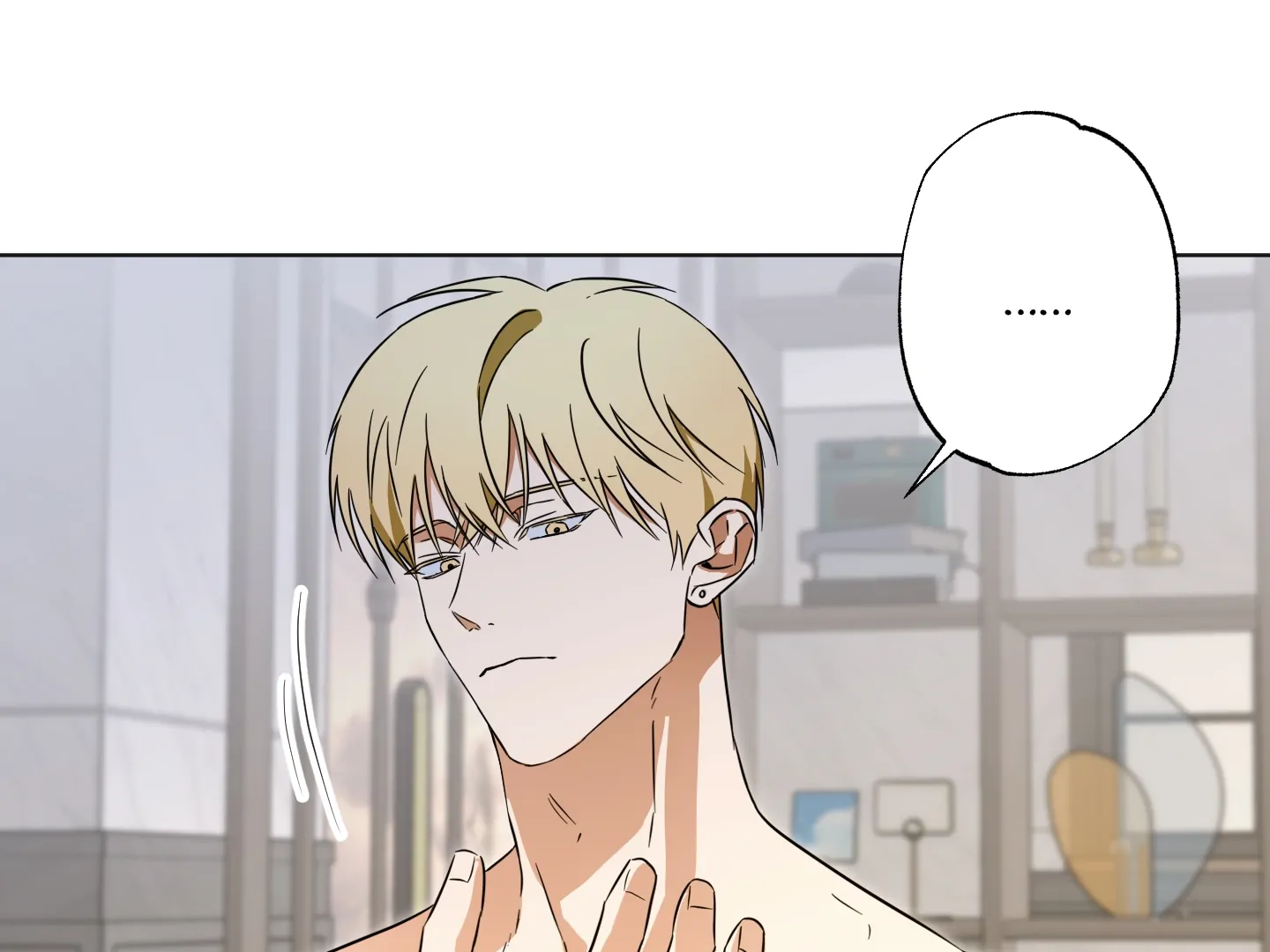 Victory Is Mine Chapter 10 - Page 110 in English