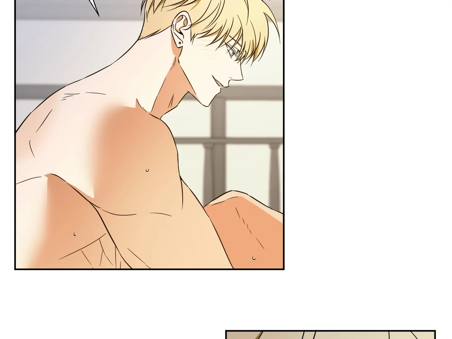 Victory Is Mine Chapter 11 - Page 23 in English