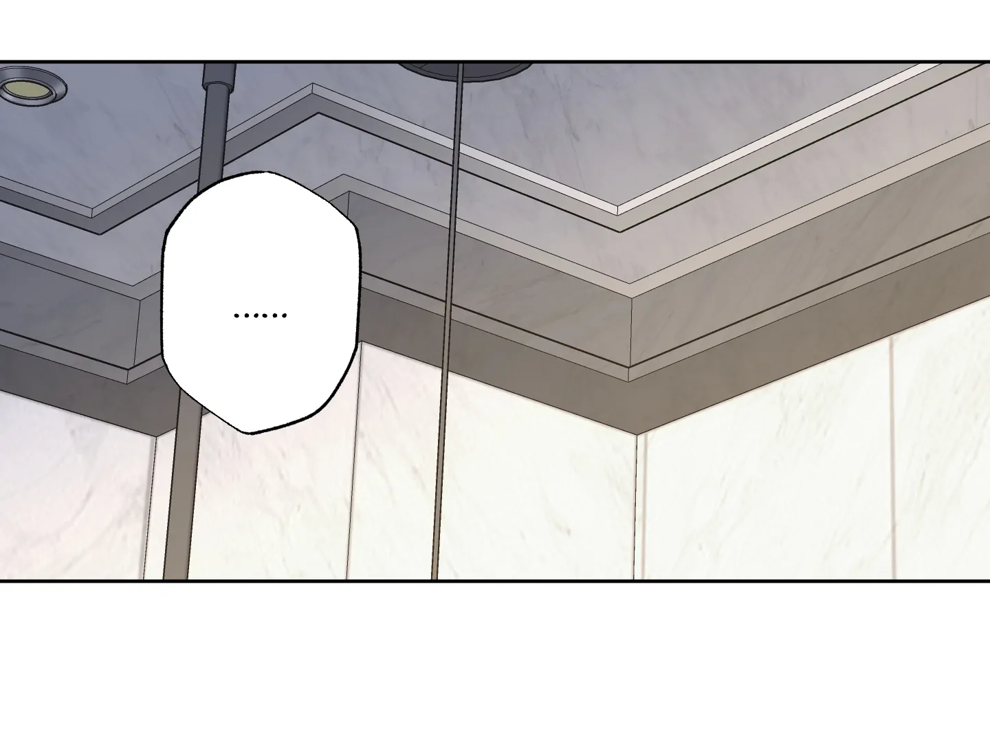 Victory Is Mine Chapter 11 - Page 26 in English