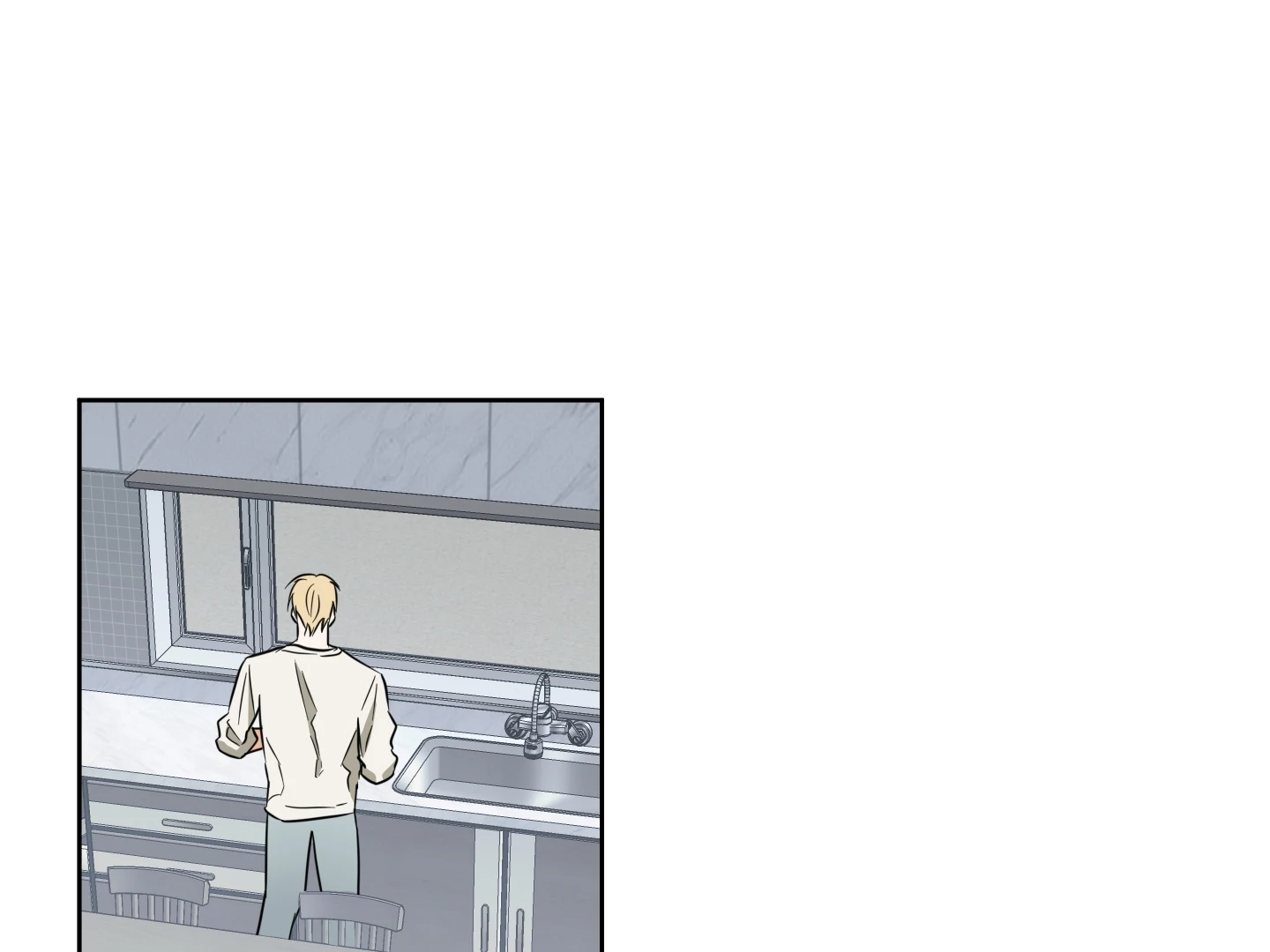 Victory Is Mine Chapter 12 - Page 18 in English