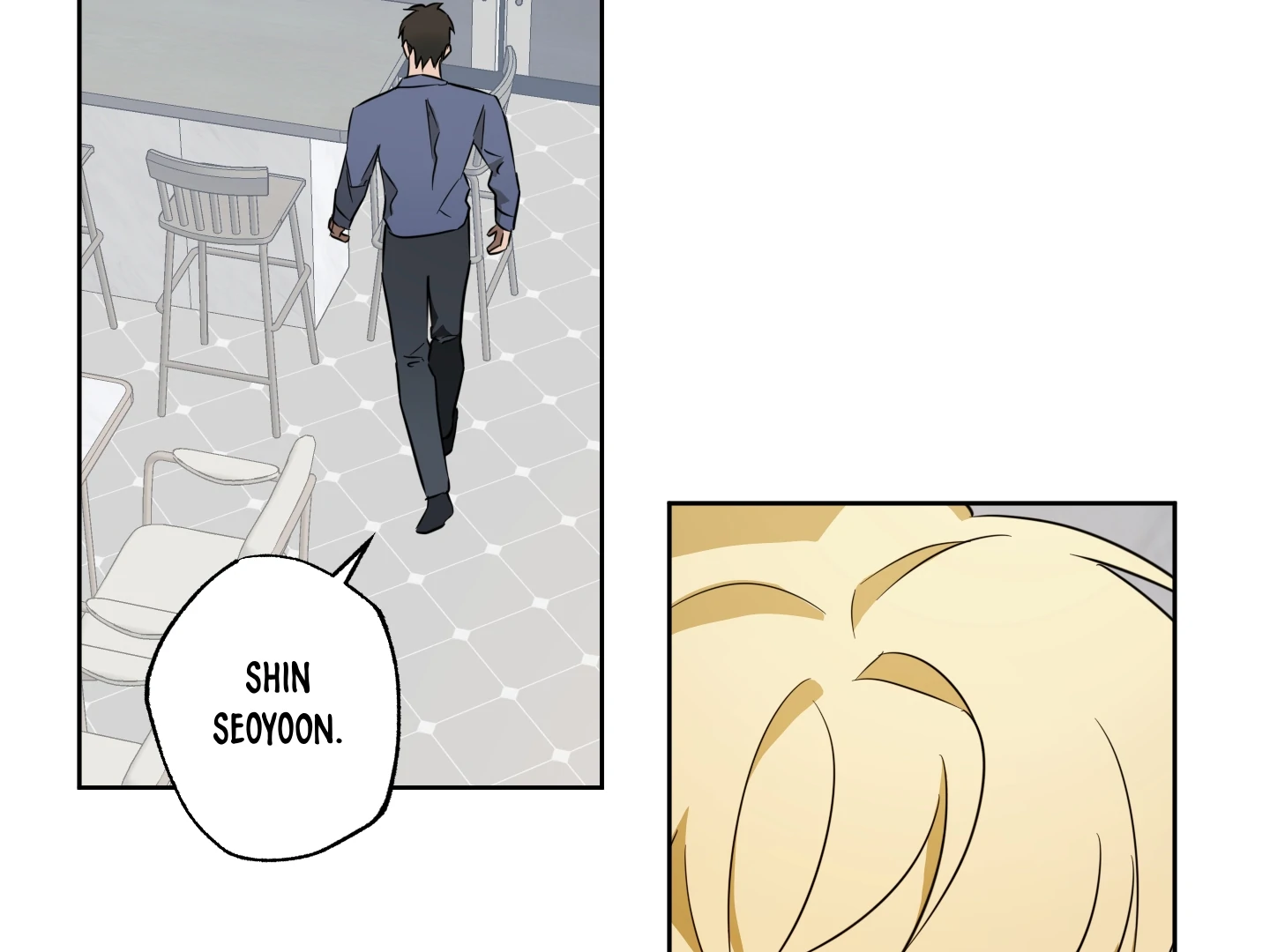 Victory Is Mine Chapter 12 - Page 19 in English