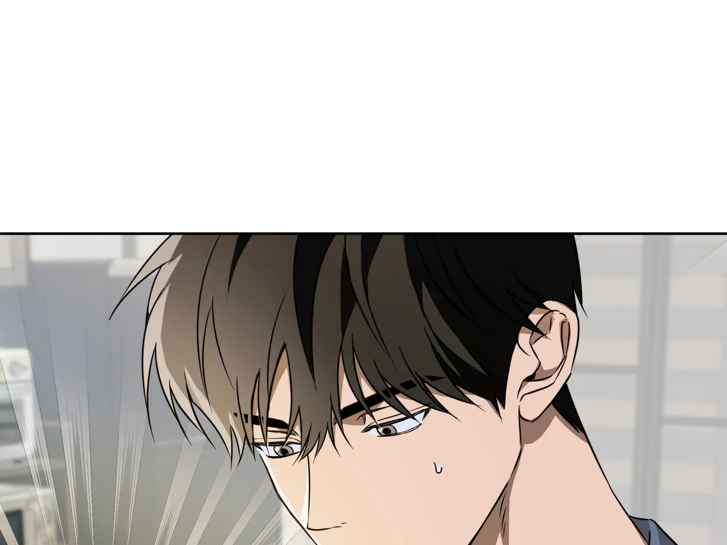 Victory Is Mine Chapter 12 - Page 25 in English
