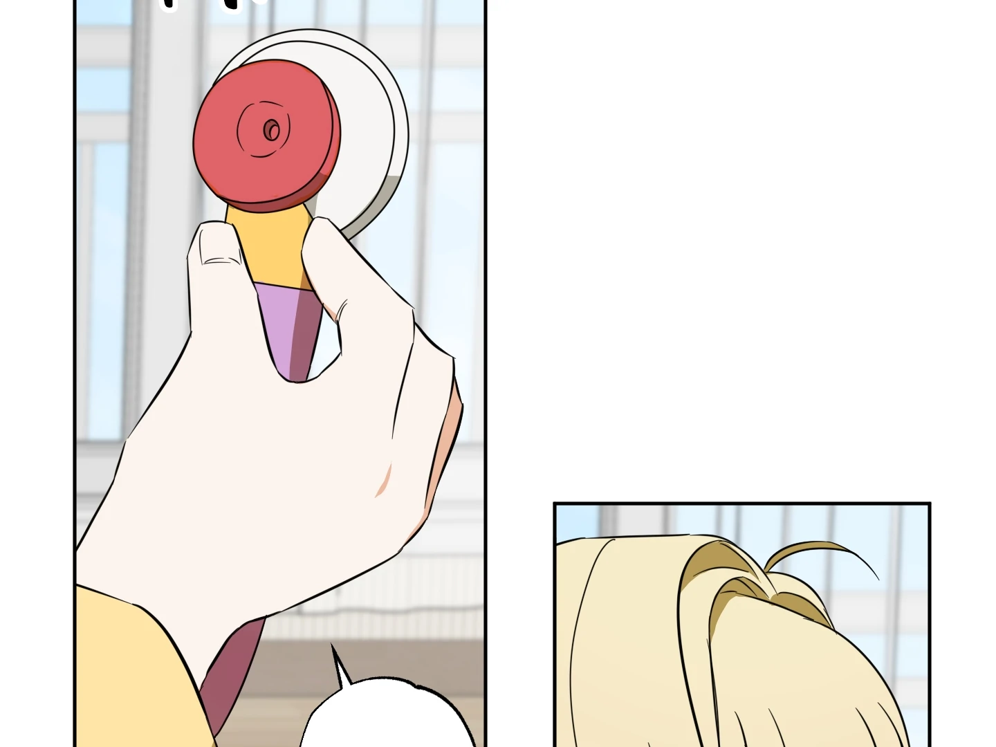 Victory Is Mine Chapter 12 - Page 52 in English