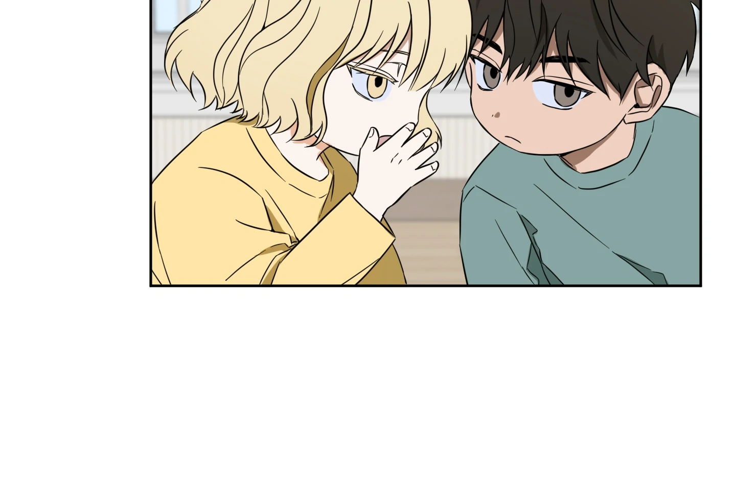 Victory Is Mine Chapter 12 - Page 56 in English
