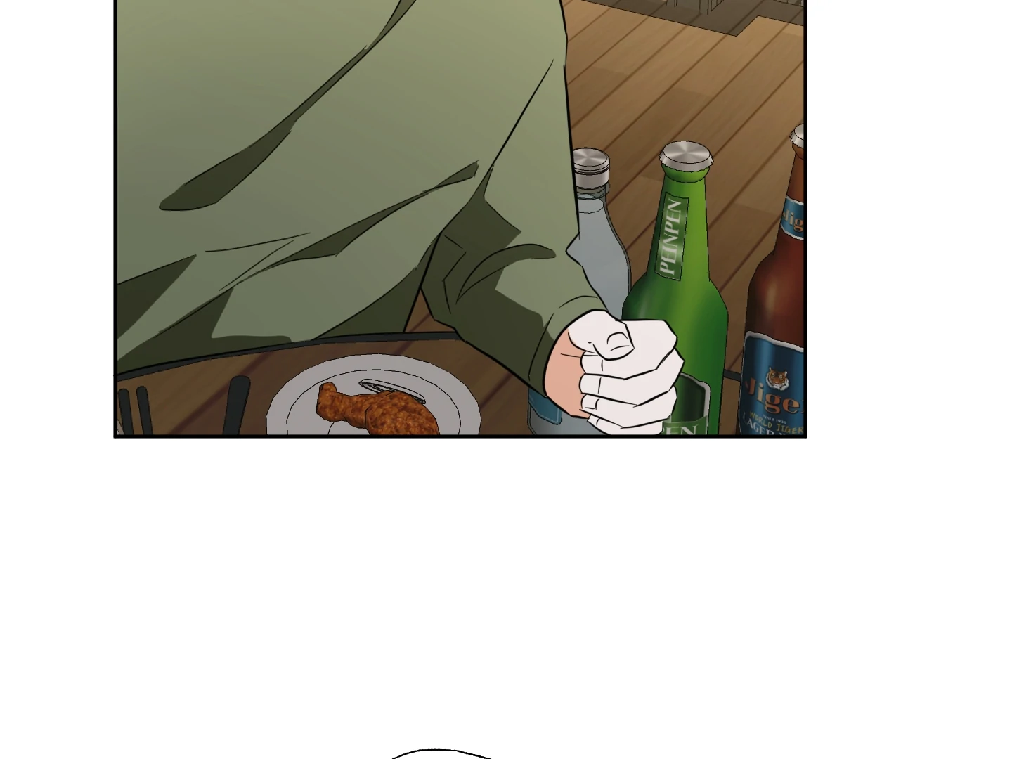 Victory Is Mine Chapter 13 - Page 84 in English