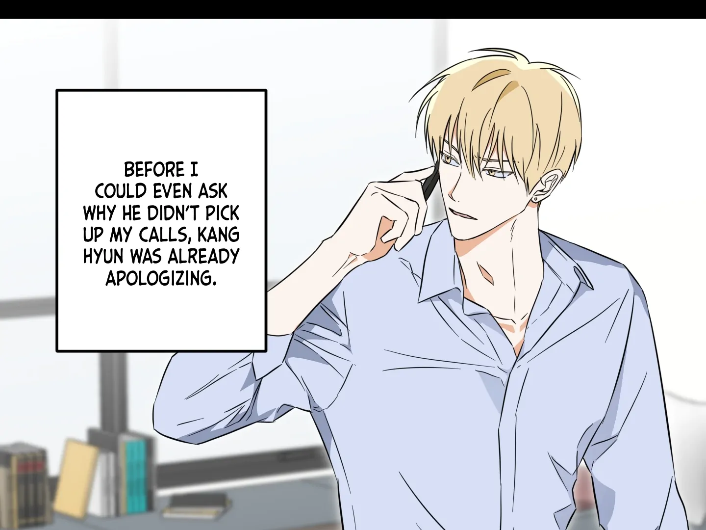 Victory Is Mine Chapter 14.5 - Page 16 in English