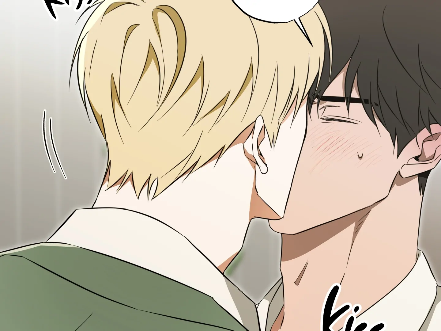 Victory Is Mine Chapter 14.5 - Page 53 in English