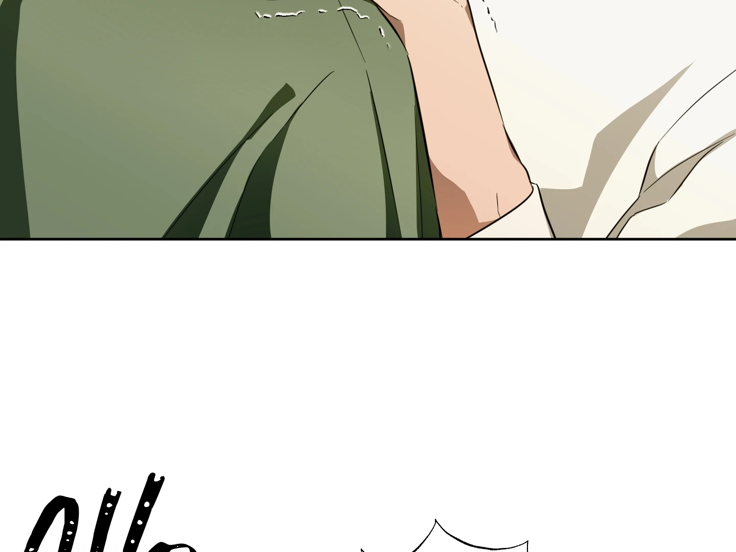 Victory Is Mine Chapter 14.5 - Page 55 in English