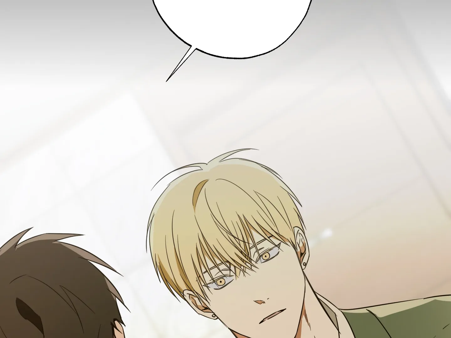 Victory Is Mine Chapter 14.5 - Page 75 in English